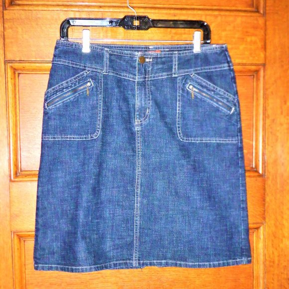 *** PT ZERO *** SKIRT - Brand New - Never Worn 11 - Picture 1 of 2